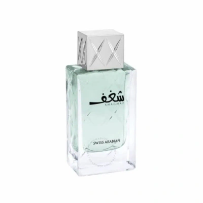 Swiss Arabian Men's Shaghaf Blue Edp Spray 2.5 oz (tester) Fragrances 0000000098501 In Black / Blue