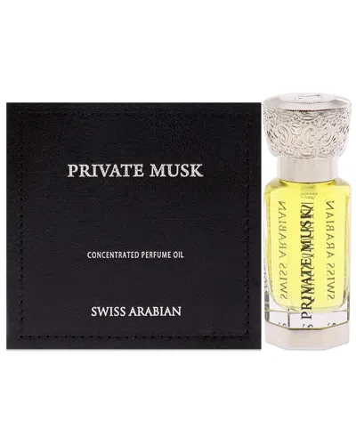 Swiss Arabian Unisex 0.4oz Private Musk