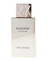 Swiss Arabian Unisex 2.5oz Shaghaf Oud Elixir Edp