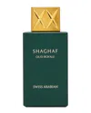 Swiss Arabian Unisex 2.5oz Shaghaf Oud Royale Edp