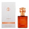 SWISS ARABIAN SWISS ARABIAN UNISEX AMBER 07 EDP SPRAY 1.69 OZ FRAGRANCES 6295124036774