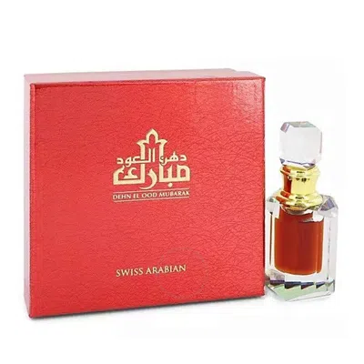 Swiss Arabian Unisex Dehn El Oud Mubarak Extrait De Parfum 0.2 oz Fragrances 6295124004636 In White