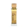 Swiss Arabian Unisex Essence Of Casablance Edp Spray 3.38 oz Fragrances 6295124042768 In Desert