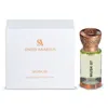 Swiss Arabian Unisex Musk 07 Perfume Oil 0.4 oz Fragrances 6295124047176