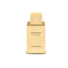 Swiss Arabian Unisex Shaghaf Oud Elixir Edp Spray 2.54 oz (tester) Fragrances 0673045198567