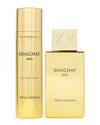 Swiss Arabian Unisex Shaghaf Oud Spray 2pc Gift Set