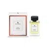 Swiss Arabian Unisex Vetiver And Orange Edp Spray 3.38 oz Fragrances 6295124046353