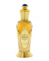 Swiss Arabian Women's 1.7oz Rasheeqa Edp