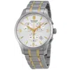 Swiss Army Men's Alliance Silver Dial Watch In Gold
