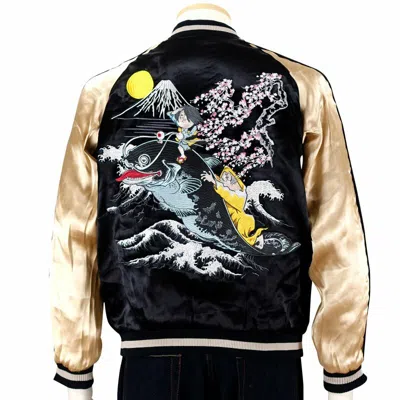 Pre-owned Switch Sukajan Gegege No Kitaro Japanese Animation Japan Embroider Souvenir Jacket Rare In Black