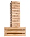 Swooc Games Giant Tower Game | 60 Large Blocks