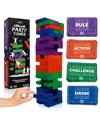 Swooc Games Ultimate Party Tower & Jenga-inspired Game