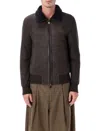 Sword 6.6.44 Brown Shearling Jacket With Fur Collar In Brown