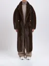 Sword 6.6.44 Coat  Woman Color Brown In Brown