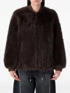 Sword 6.6.44 Sword Eco-fur Bomber Jacket With Ribbed Collar In Brown