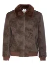 Sword 6.6.44 Sword Sword Eco-leather Biker Jacket With Shearling Collar In Brown