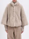 Sword 6.6.44 Jacket  Woman Color Beige In Neutral