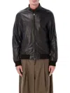 Sword 6.6.44 S.w.o.r.d 6.6.44 Leather Jacket In Brown