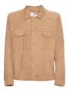 Sword 6.6.44 S.w.o.r.d 6.6.44 Leather Jacket In Beige