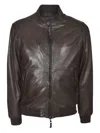 Sword 6.6.44 Zip-fastening Leather Jacket In Multi