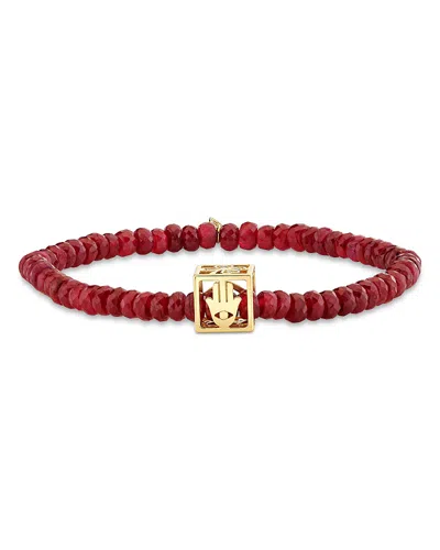 Sydney Evan 14k Yellow Gold Diamond & Ruby Bead Open Box Rondelle Bracelet In Red