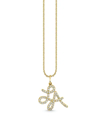 Sydney Evan 14k Yellow Gold Diamond La Script Charm Necklace, 16