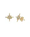 Sydney Evan 14k Yellow Gold Diamond Starburst Mini Stud Earrings