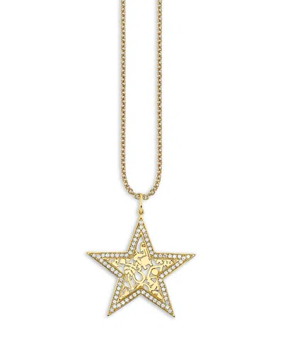 Sydney Evan 14k Yellow Gold Icons Diamond Wallpaper Star Charm Pendant Necklace, 16-18 In Gray