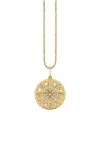 Sydney Evan 14k Yellow Gold Small Sand Dollar Charm Necklace
