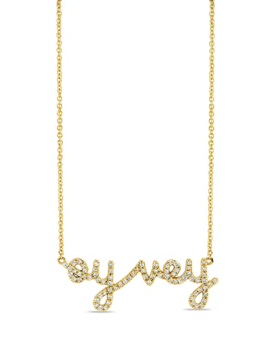 Sydney Evan 14k Yellow Gold The Solara Diamond Oy Vey Bar Necklace, 16-18