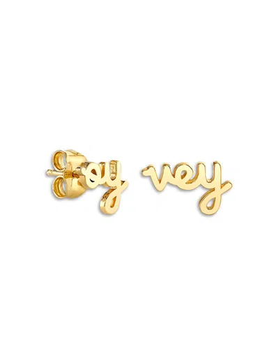 Sydney Evan 14k Yellow Gold The Solara Oy Vey Stud Earrings