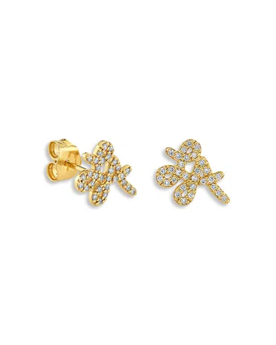 Sydney Evan 14k Yellow Gold The Terra Diamond La Script Stud Earrings In Transparent