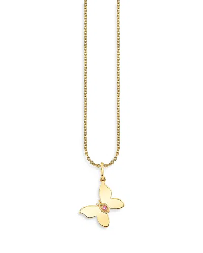 Sydney Evan 14k Yellow Gold Wicked Glinda Marquise Eye Butterfly Charm Necklace, 18