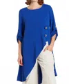 Sydney Project Air Flow Asymmetrical Tunic Top In Blue In Blue