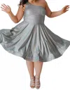 Sydney's Closet Plus Cocktail Dress In Metallic Black In Multi