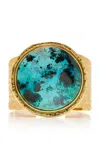 Sylvia Toledano 18k Gold Plated Chrysocolla Cuff Bracelet