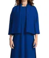 Sympli Convoy Shrug In Twilight In Multi