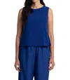 Sympli Flared Shell Top In Twilight In Multi