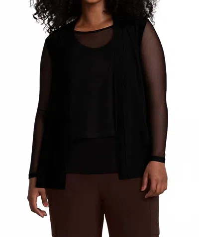 Sympli Flounce Gilet Vest In Black