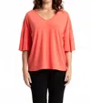 Sympli Flutter Top In Coral In Pink