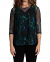 Sympli Go To Classic T Top In Camo Forest In Blue