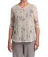 Sympli Go To Classic Top In Camo Illuminate In Multi