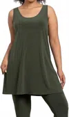 Sympli Go To Tank Tunic Melange Top In Olive In Green