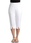 Shop Sympli Hepburn Capri Pants In White