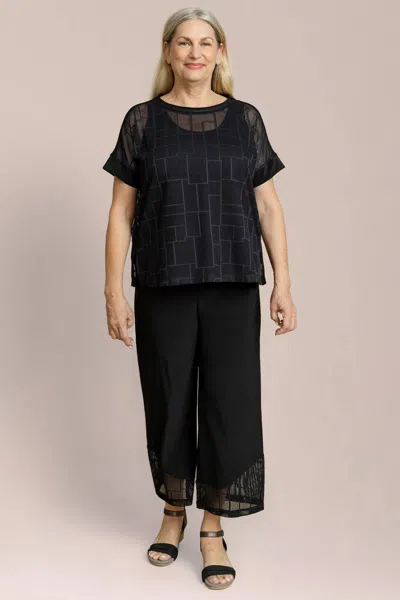 Sympli Honeycomb Mesh Boxy Top In Abstract Black