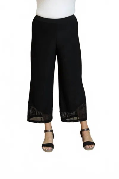 Sympli Honeycomb Mesh Mix Shadow Pant In Black/abstract