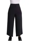 Sympli J-hook Full Leg Pant In Graphite In Pink