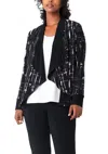 Sympli Key Reversible Jacket In Drifting Lines Black In Black