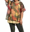 Sympli Mesh Slit Back Tunic In Floral Camo In Multi