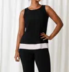 Sympli Motion Tank In Black/fog In Black